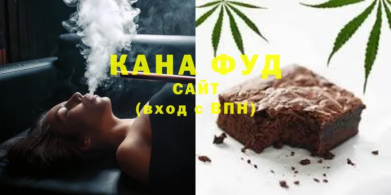 Canna-Cookies марихуана  Малоархангельск 